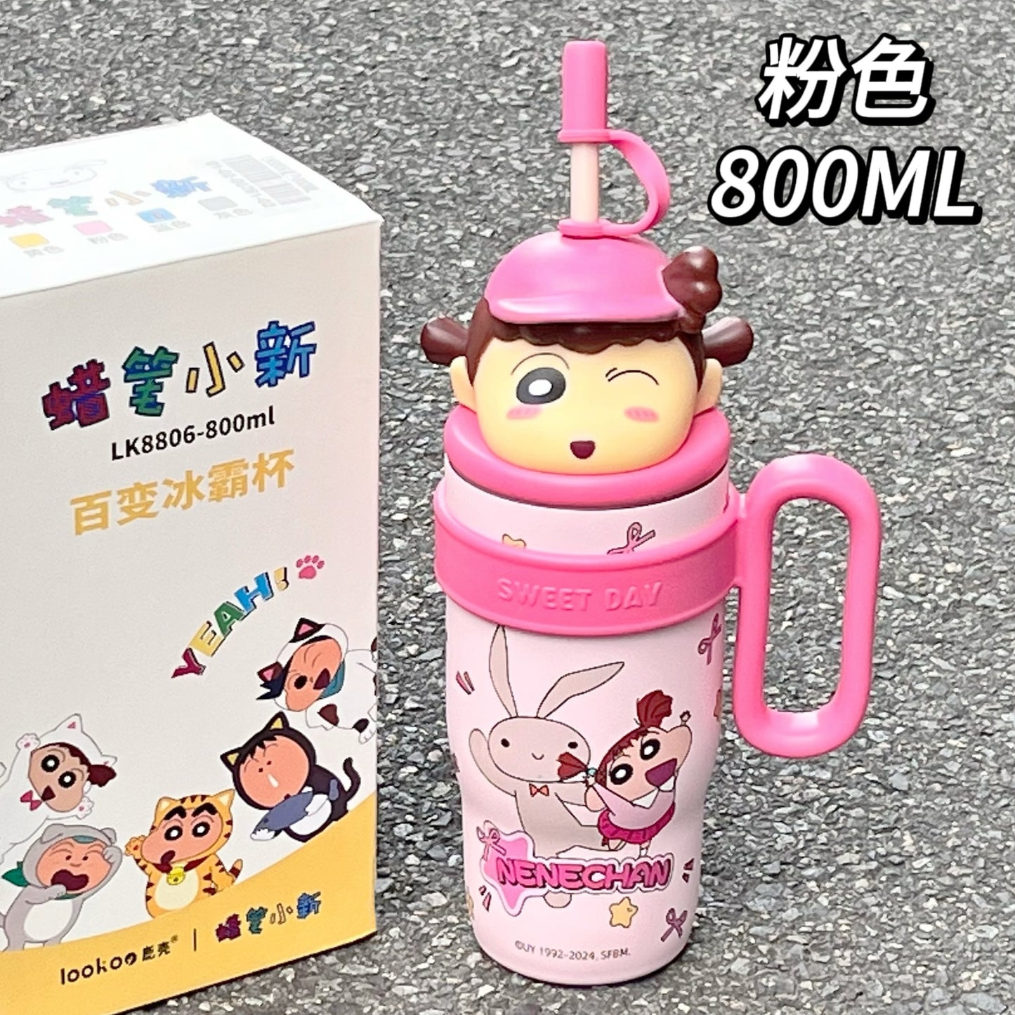 Vaso térmico Stitch de gran capacidad con aislamiento de 800 ml – Taza térmica de acero inoxidable 316 con asa y pajita, para café caliente y frío, para viajes y oficina