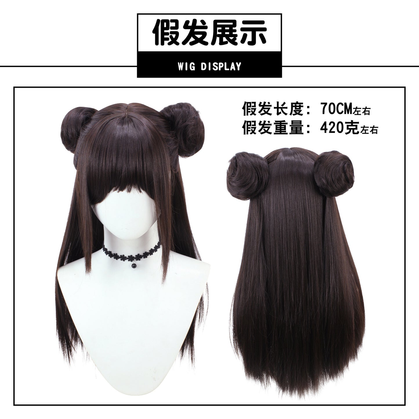 Naraka: Bladepoint x Sanrio Hello Kitty Hu Tao Cosplay Costume - Complete Set with Wig, Outfit & Accessories | Game Character Costume