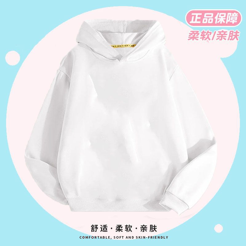 Sanrio Kuromi Girls Lightweight Hooded Sweatshirt Jacket - Kawaii Cartoon Long Sleeve Pullover for Kids (Spring Autumn)