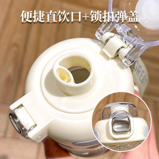 Simple letter plastic cup student sports water bottle large capacity straw cup girls portable double drink wholesale water cup