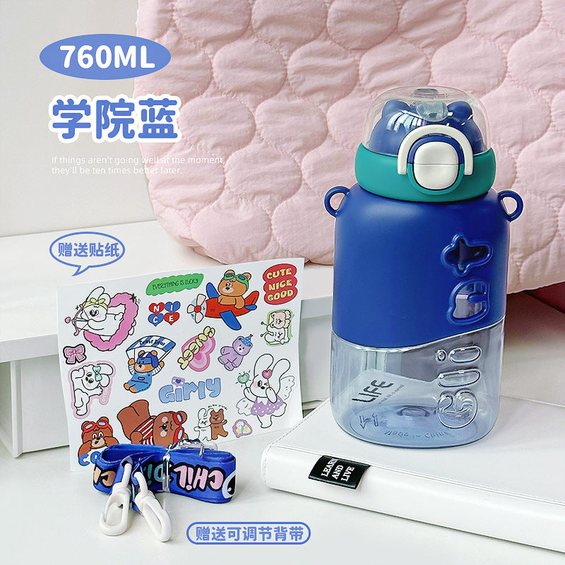Cute Kids Drinking Cup with Cup Cord – Large Capacity Double-Drink Design, Easy to Carry