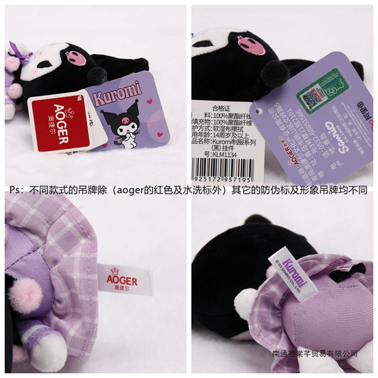 Sanrio Kuromi & My Melody Plush Pendant – Cute Anime Doll Keychain Ornament, KT Character Accessories