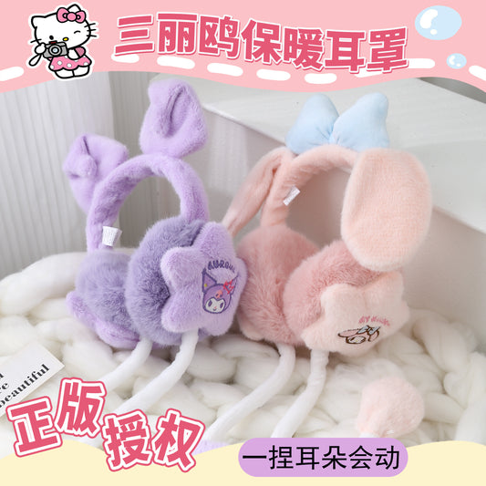 Sanrio Movable Ear Earmuffs – Kids Winter Warm Ear Covers, Cold-Proof Cartoon Ear Protectors