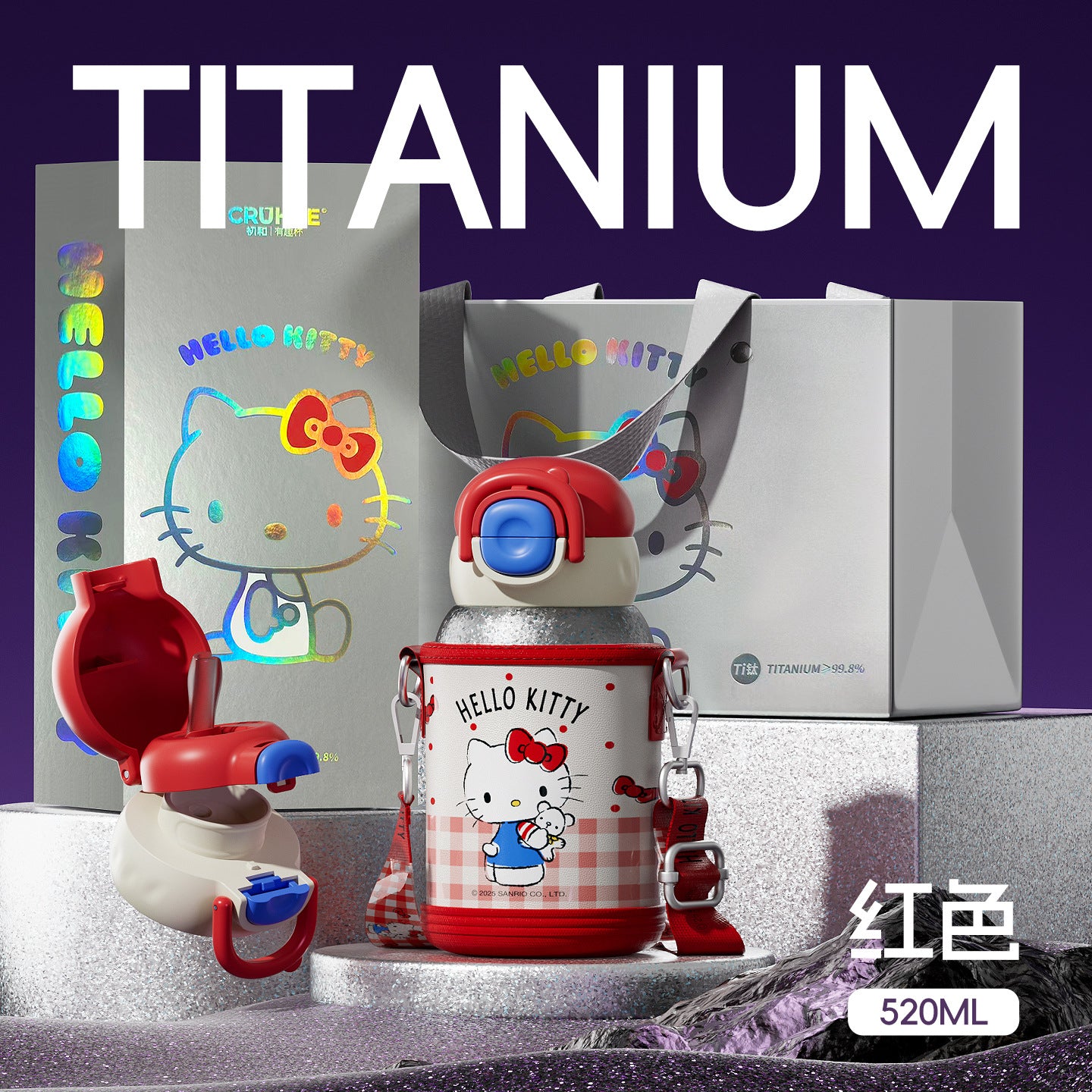 Cute pure titanium cup double drink children's cartoon thermos cup independent cup sleeve adjustable cup cord for easy carrying of water cups
