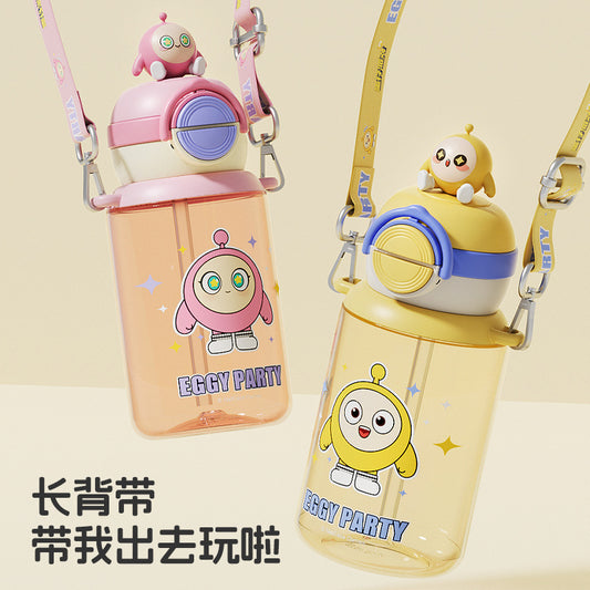 Egg Boy Party Pop Lid Plastic Cup – Independent Doll Design with Adjustable Rope, Double-Drink