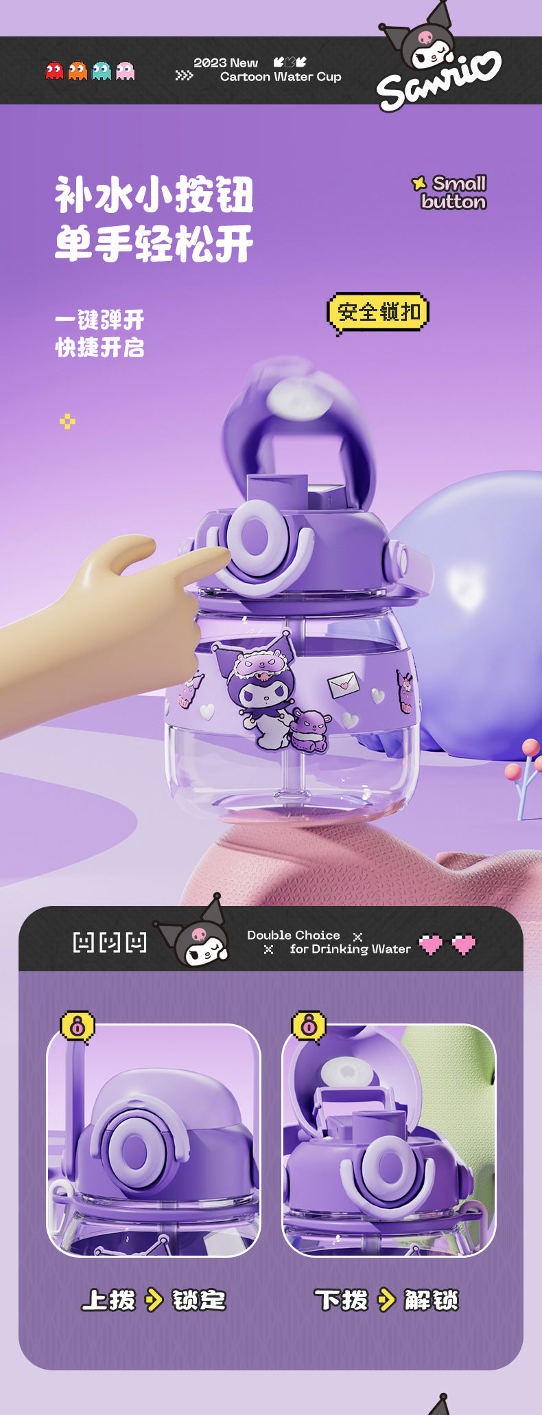 Kuromi Water Bottle 750ml Cute Sanrio Tritan Straw Cup with Strap – Large Capacity Portable Cartoon Bottle for Girls & Outdoor