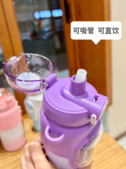 Sanrio Kuromi Kids Insulated Cup – 460ml Cartoon Straw Water Bottle with Keychain & 3D Decorations