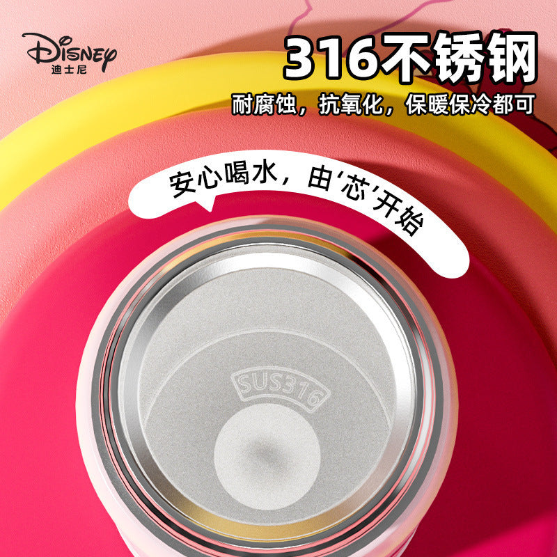 Children's 316 Stainless Steel Insulated Drinking Cup - High-Quality, Pop-Up Lid, Large Capacity, Stylish, Thermal Water Bottle for Students