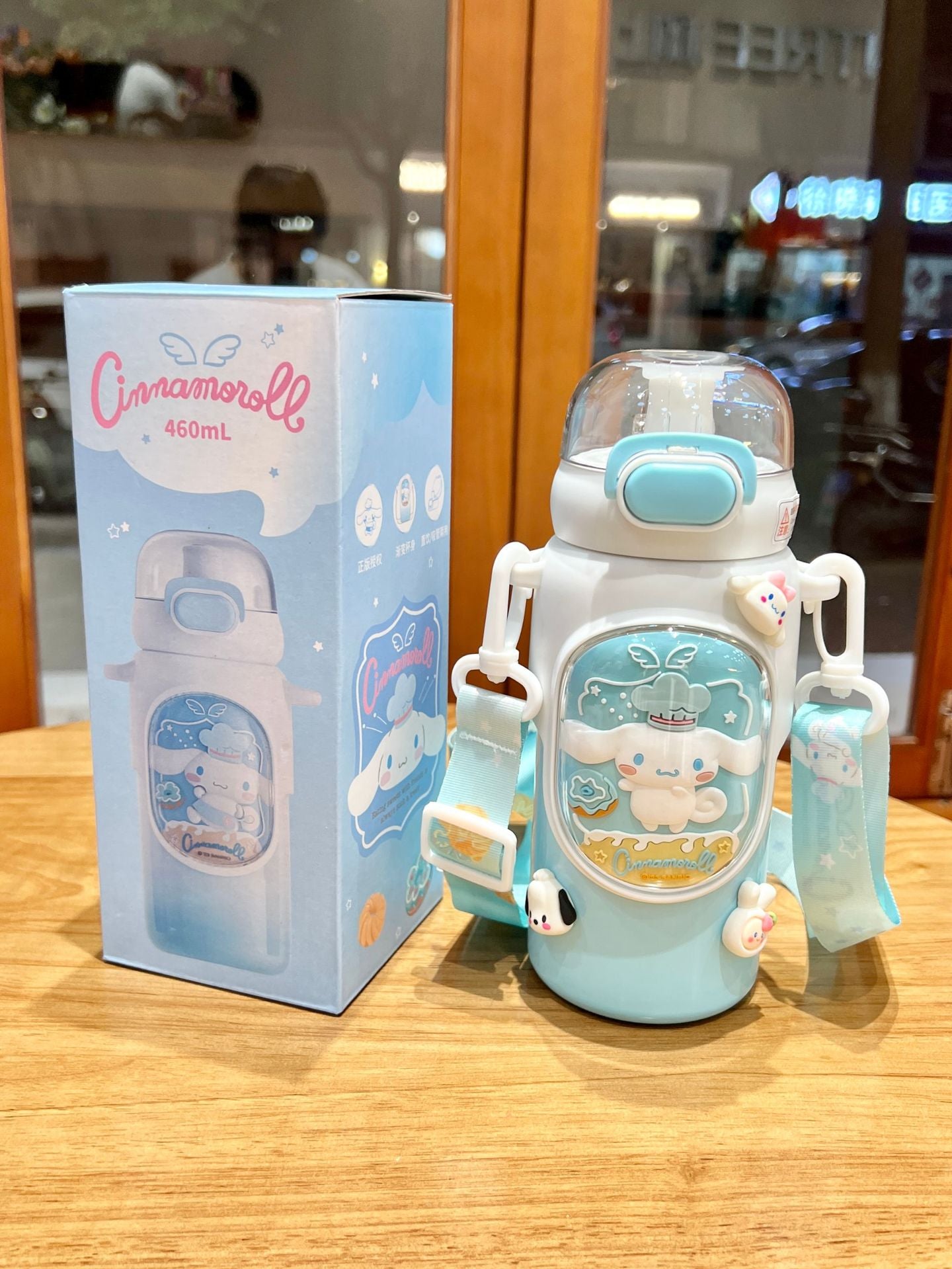 Sanrio Kuromi Kids Insulated Cup – 460ml Cartoon Straw Water Bottle with Keychain & 3D Decorations