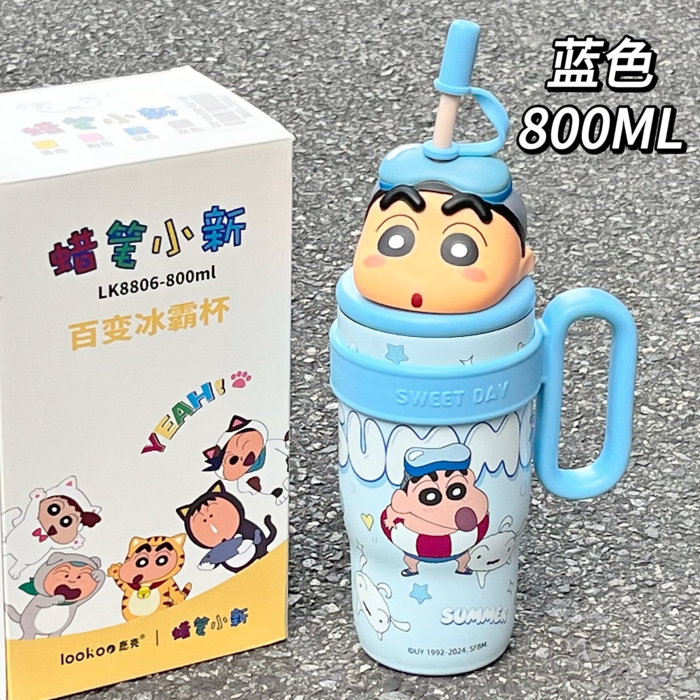 Vaso térmico Stitch de gran capacidad con aislamiento de 800 ml – Taza térmica de acero inoxidable 316 con asa y pajita, para café caliente y frío, para viajes y oficina