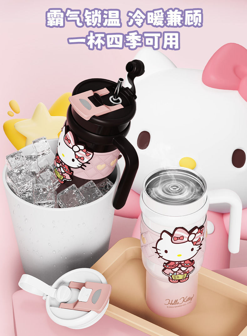 Vaso térmico aislado de acero inoxidable Sanrio de 900 ml – Vaso de dibujos animados Kuromi, Hello Kitty, Cinnamoroll con pajita, asa y correa