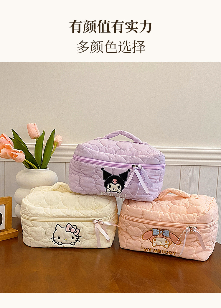 Sanrio Kuromi Makeup Bag – Velvet Small Puff Cloud Toiletry Organizer, Nylon Lined Large Capacity Travel Cosmetics Case, Lightweight Portable Handbag, Cute Anime Cartoon Print (3 Color Variants)