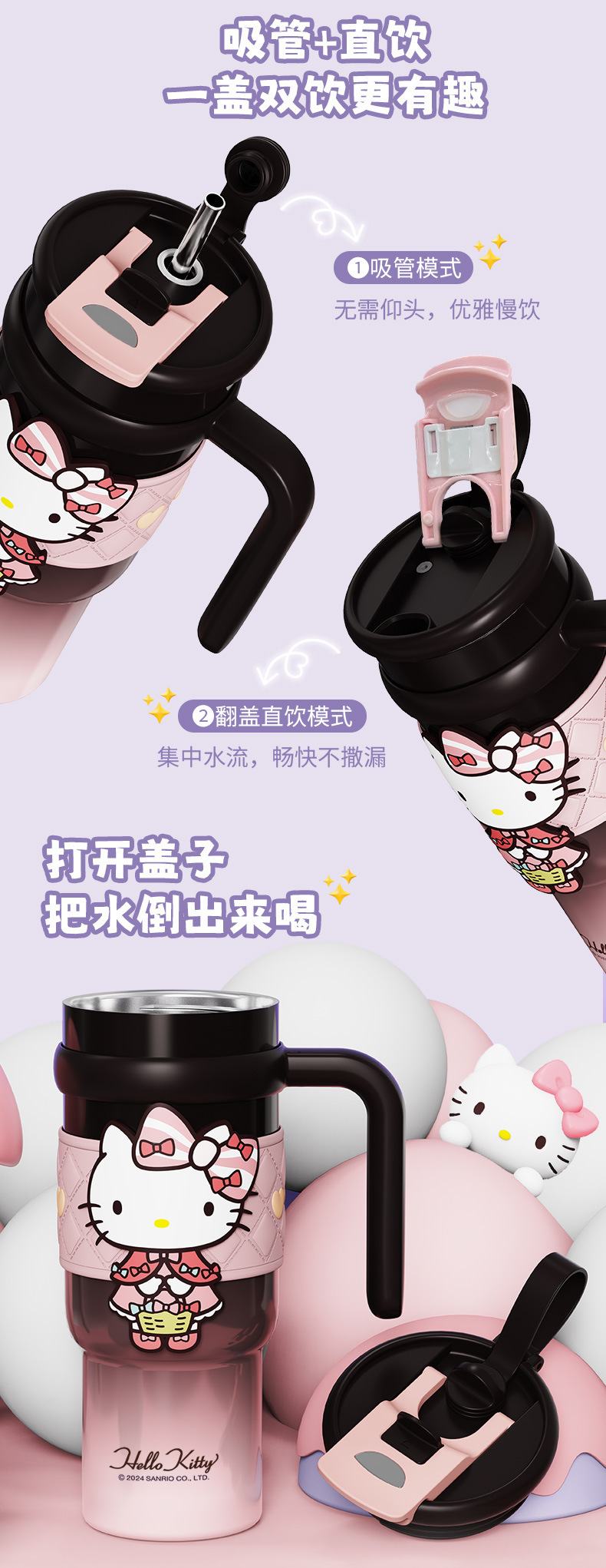 Vaso térmico aislado de acero inoxidable Sanrio de 900 ml – Vaso de dibujos animados Kuromi, Hello Kitty, Cinnamoroll con pajita, asa y correa