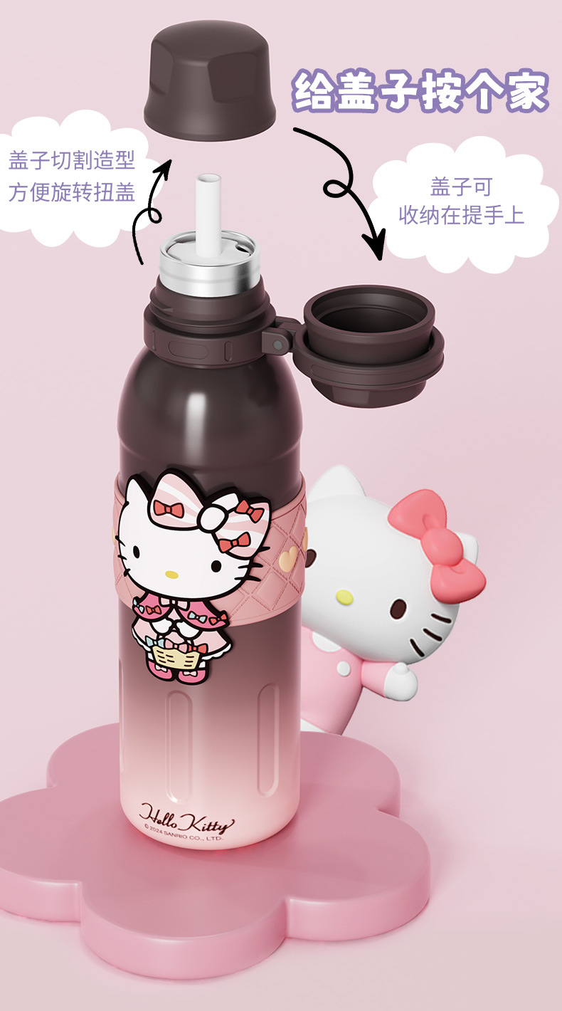 Vaso térmico Sanrio de 700 ml — Botella de agua Kuromi / Cinnamoroll / Oso Fresa con tapa de pajita