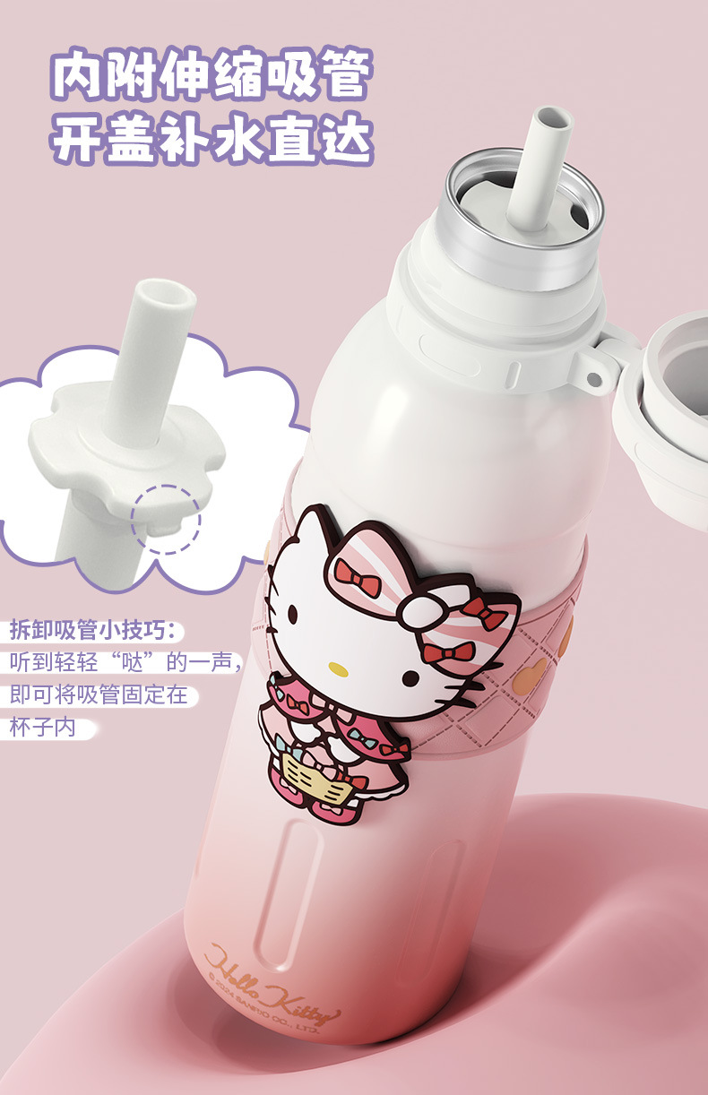 Vaso térmico Sanrio de 700 ml — Botella de agua Kuromi / Cinnamoroll / Oso Fresa con tapa de pajita
