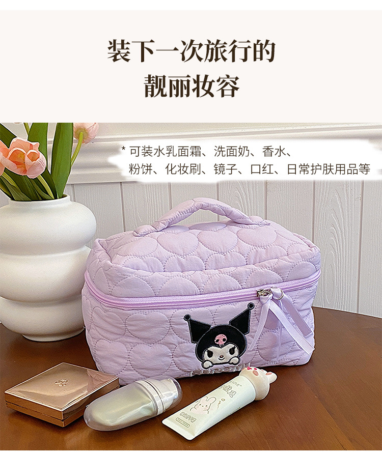 Sanrio Kuromi Makeup Bag – Velvet Small Puff Cloud Toiletry Organizer, Nylon Lined Large Capacity Travel Cosmetics Case, Lightweight Portable Handbag, Cute Anime Cartoon Print (3 Color Variants)