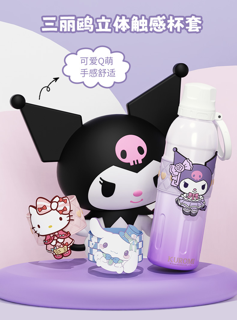 Vaso térmico Sanrio de 700 ml — Botella de agua Kuromi / Cinnamoroll / Oso Fresa con tapa de pajita