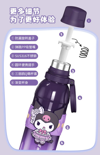 Vaso térmico Sanrio de 700 ml — Botella de agua Kuromi / Cinnamoroll / Oso Fresa con tapa de pajita