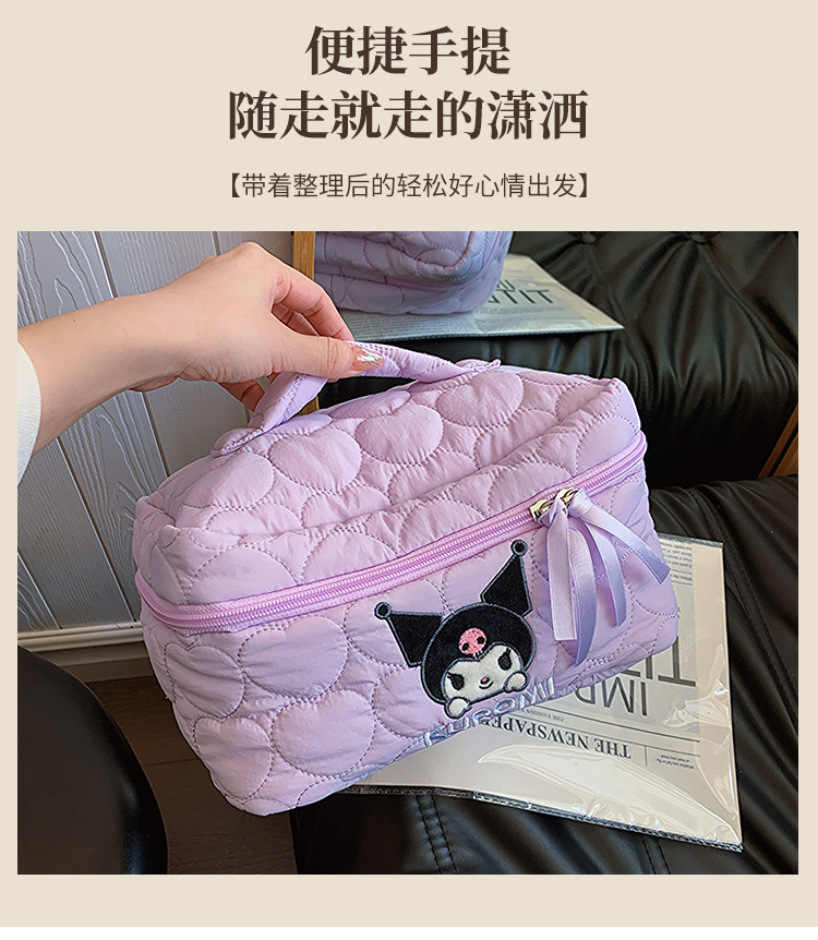 Sanrio Kuromi Makeup Bag – Velvet Small Puff Cloud Toiletry Organizer, Nylon Lined Large Capacity Travel Cosmetics Case, Lightweight Portable Handbag, Cute Anime Cartoon Print (3 Color Variants)