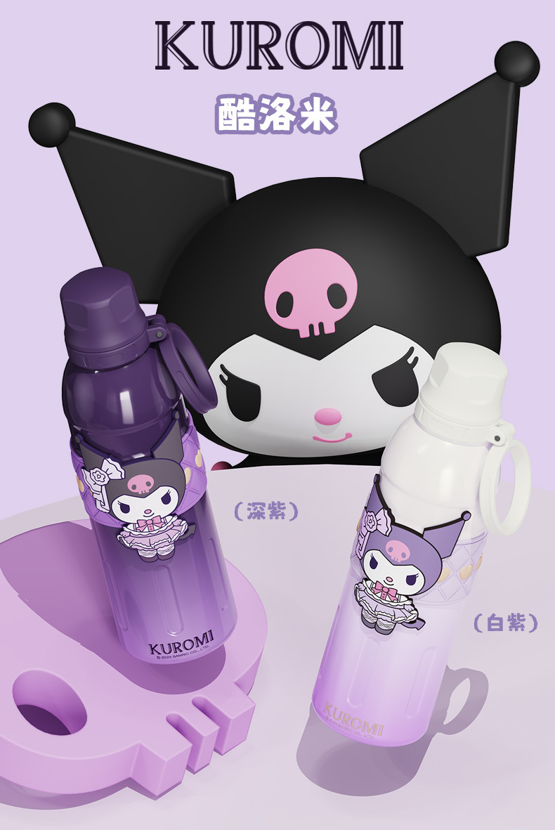 Vaso térmico Sanrio de 700 ml — Botella de agua Kuromi / Cinnamoroll / Oso Fresa con tapa de pajita