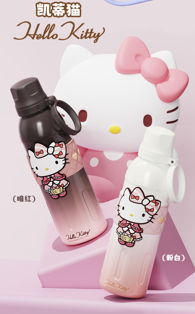 Vaso térmico Sanrio de 700 ml — Botella de agua Kuromi / Cinnamoroll / Oso Fresa con tapa de pajita