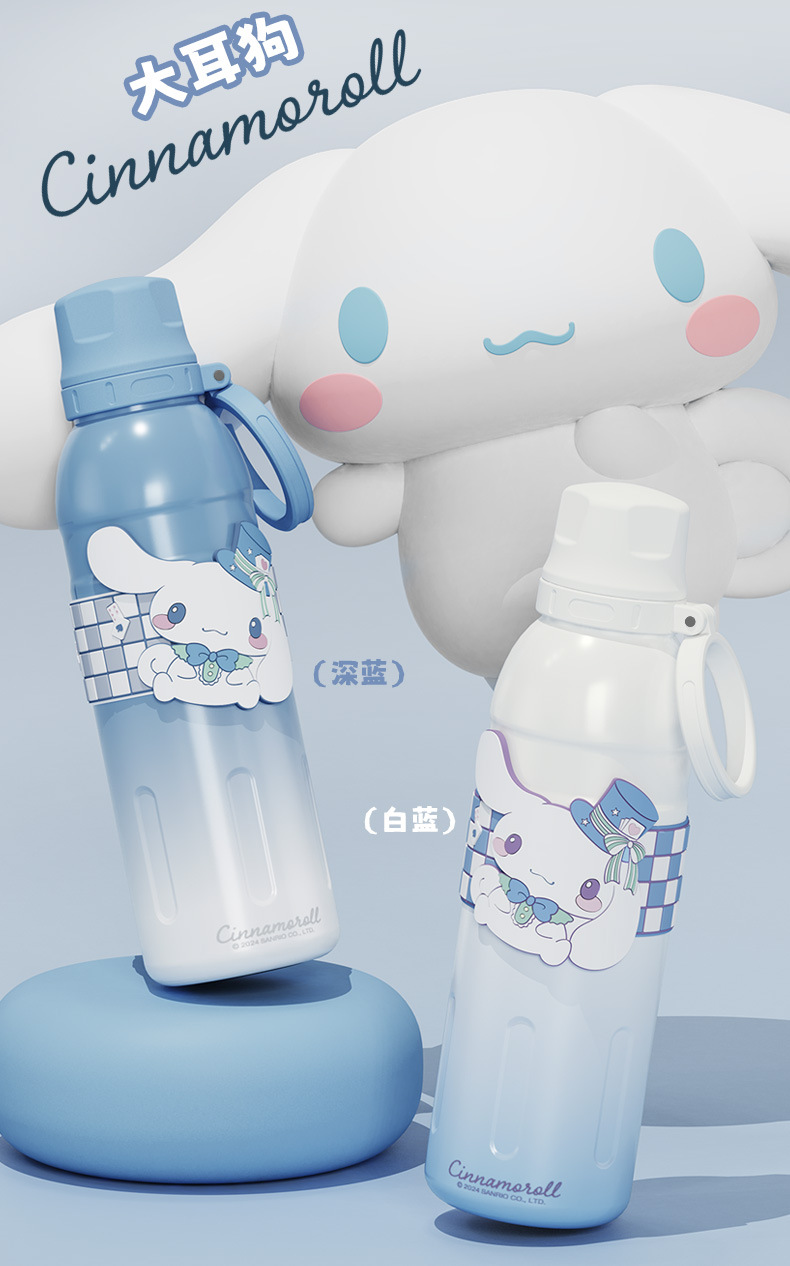 Vaso térmico Sanrio de 700 ml — Botella de agua Kuromi / Cinnamoroll / Oso Fresa con tapa de pajita