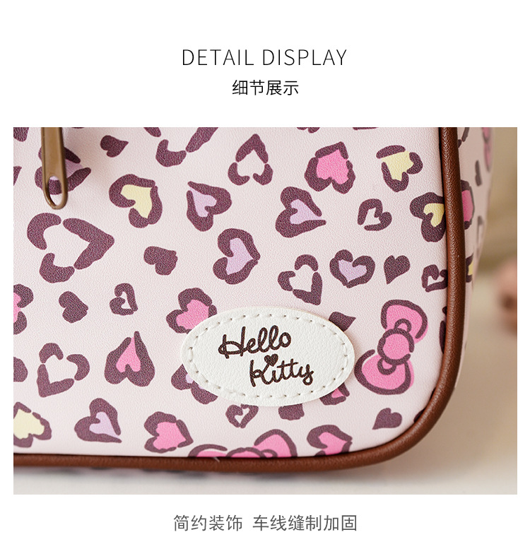 Hello Kitty Leopard Print Makeup Bag, Large Capacity Cosmetic Organizer, Portable Travel Toiletry Bag with Zipper Handle for Women and Girls