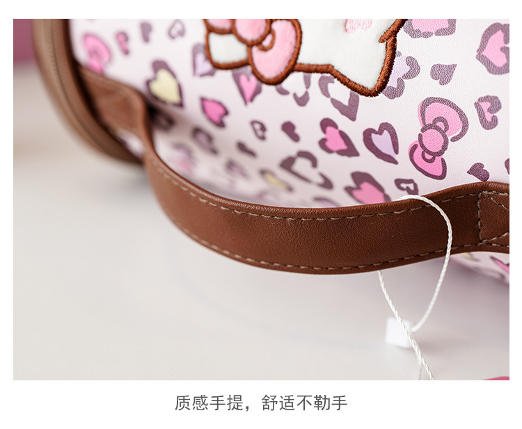 Hello Kitty Leopard Print Makeup Bag, Large Capacity Cosmetic Organizer, Portable Travel Toiletry Bag with Zipper Handle for Women and Girls
