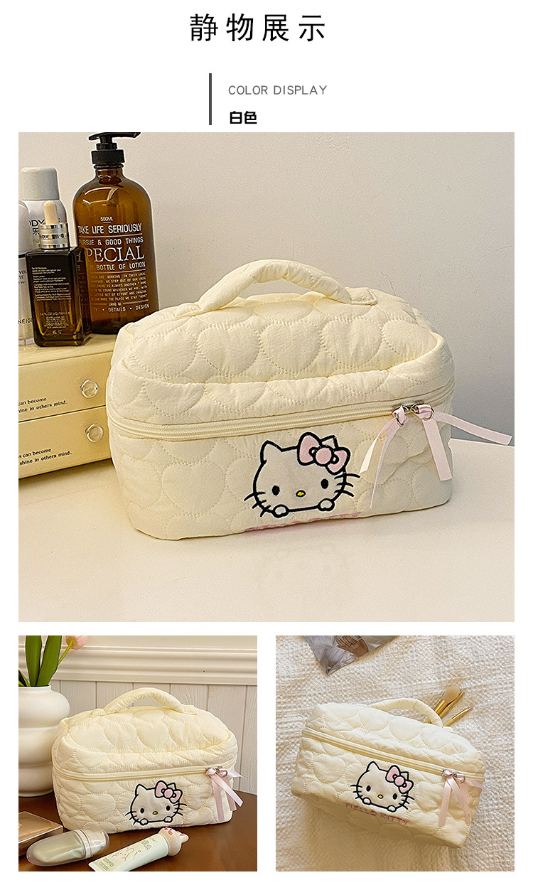 Sanrio Kuromi Makeup Bag – Velvet Small Puff Cloud Toiletry Organizer, Nylon Lined Large Capacity Travel Cosmetics Case, Lightweight Portable Handbag, Cute Anime Cartoon Print (3 Color Variants)