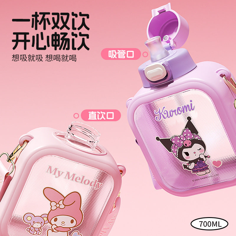 Sanrio Sugar Cube Plastic Cup Girls Cartoon Cute Portable Silicone Straw Large Capacity Kids Water Cup Students