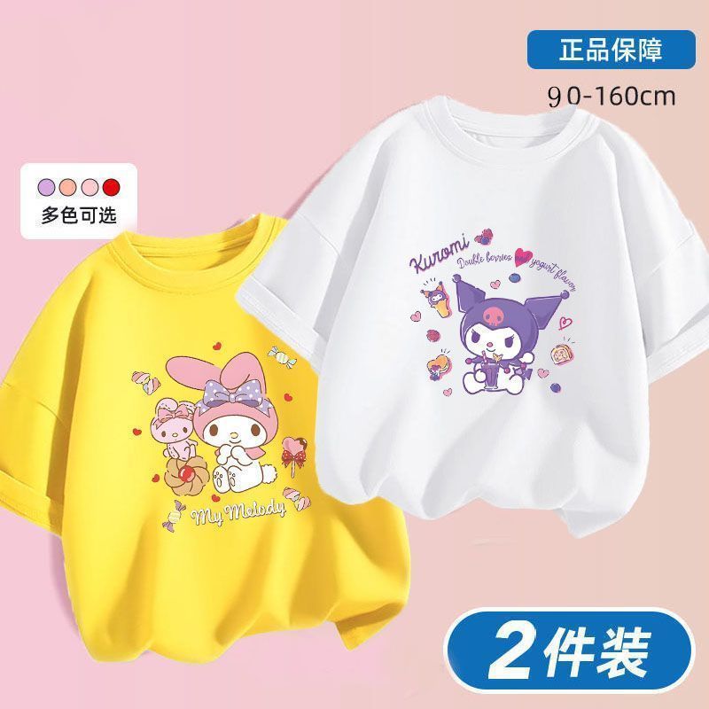 Kuromi x Melody Girls Summer Cotton T‑Shirt Set – Sweet Cartoon Short Sleeve Twin Pack