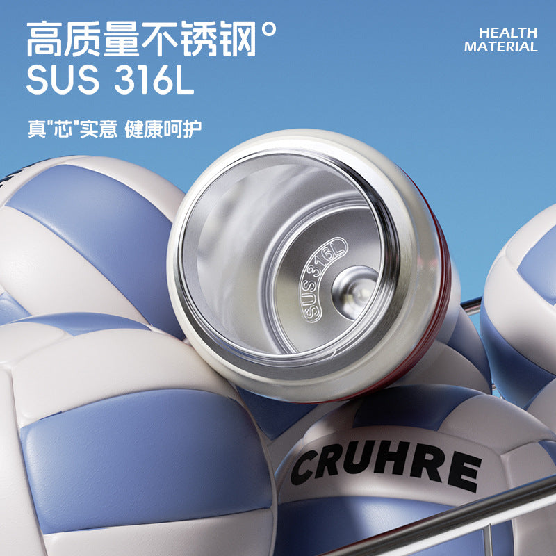 WELL Insulated 316 Stainless Steel Cup – Double-Drink Lock Portable Straw Sports Cup
