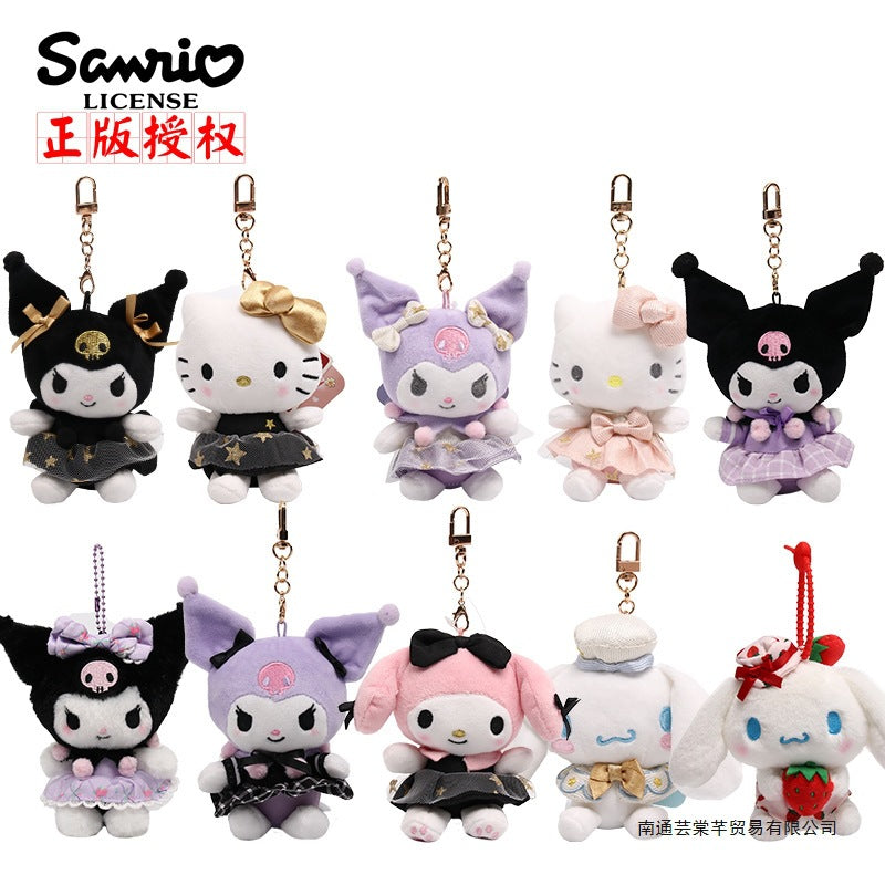 Sanrio Kuromi & My Melody Plush Pendant – Cute Anime Doll Keychain Ornament, KT Character Accessories