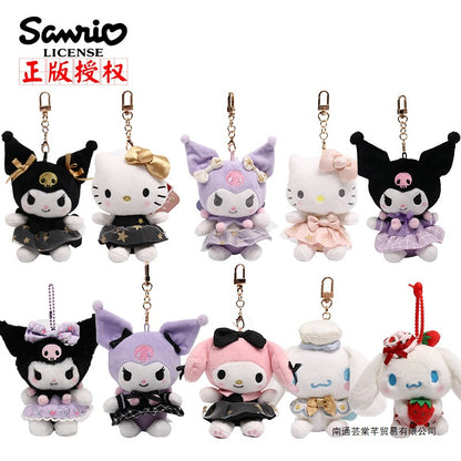 Sanrio Kuromi & My Melody Plush Pendant – Cute Anime Doll Keychain Ornament, KT Character Accessories