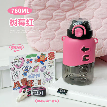 Cute Kids Drinking Cup with Cup Cord – Large Capacity Double-Drink Design, Easy to Carry