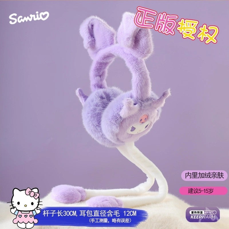 Sanrio Movable Ear Earmuffs – Kids Winter Warm Ear Covers, Cold-Proof Cartoon Ear Protectors