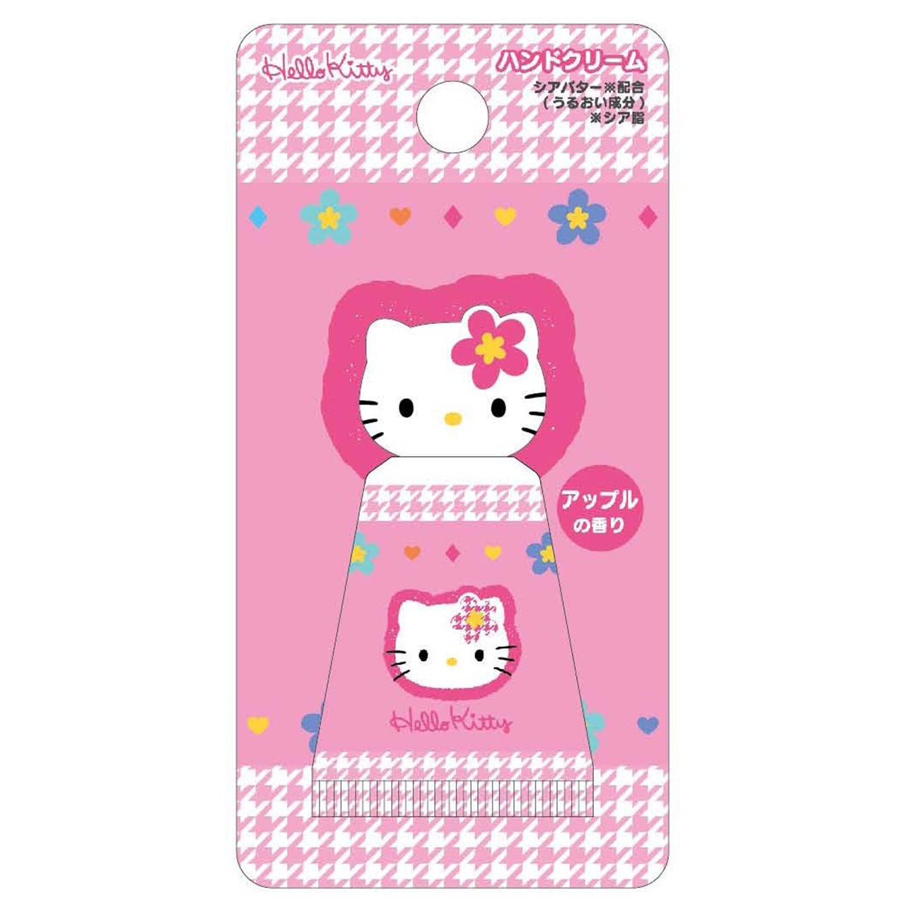 Genuine Japanese Sanrio Hello Kitty Plush Keychain – Strawberry Series Collectible Ornament