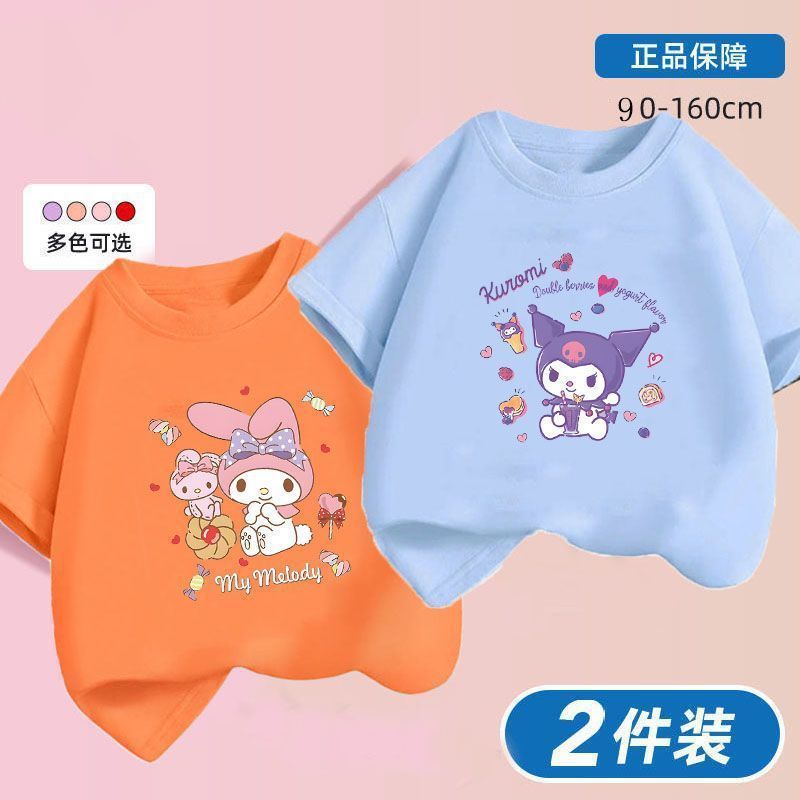 Kuromi x Melody Girls Summer Cotton T‑Shirt Set – Sweet Cartoon Short Sleeve Twin Pack