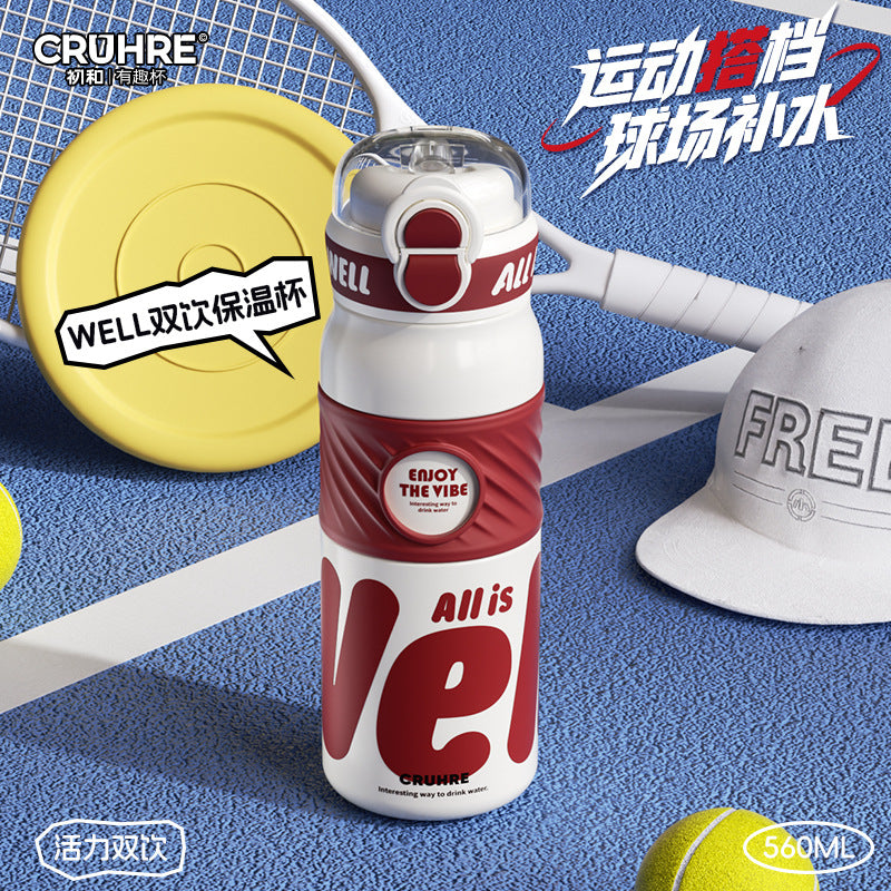 WELL Insulated 316 Stainless Steel Cup – Double-Drink Lock Portable Straw Sports Cup