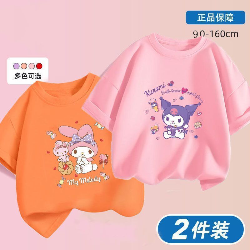 Kuromi x Melody Girls Summer Cotton T‑Shirt Set – Sweet Cartoon Short Sleeve Twin Pack