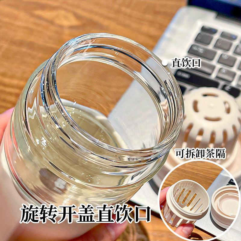 Minimalist Tea Glass with Infuser – Large Capacity Portable Office & Car Cup, Direct Drink