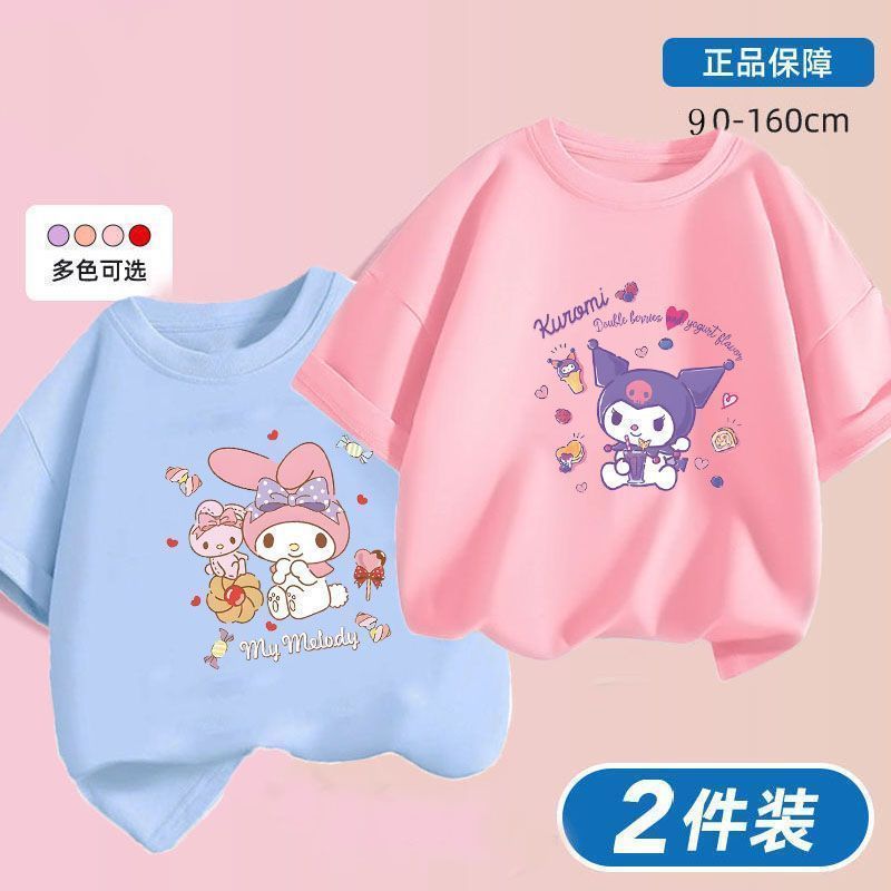 Kuromi x Melody Girls Summer Cotton T‑Shirt Set – Sweet Cartoon Short Sleeve Twin Pack