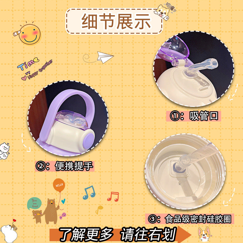 Space Capsule Girls Plastic Cup – Large Capacity Cartoon Straw Cup with Crossbody Strap