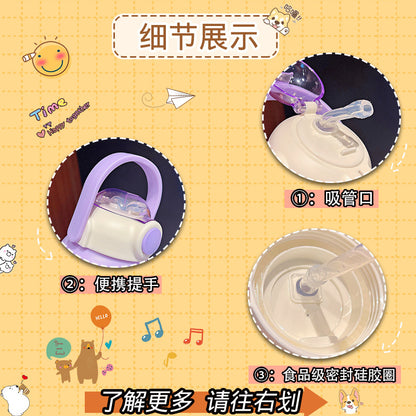 Space Capsule Girls Plastic Cup – Large Capacity Cartoon Straw Cup with Crossbody Strap
