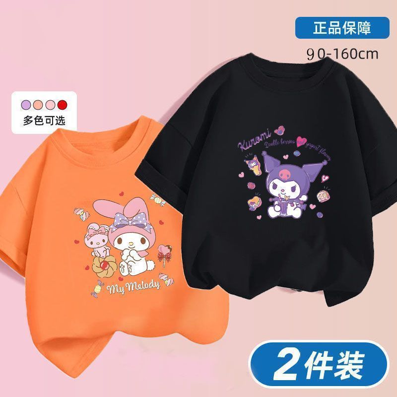 Kuromi x Melody Girls Summer Cotton T‑Shirt Set – Sweet Cartoon Short Sleeve Twin Pack