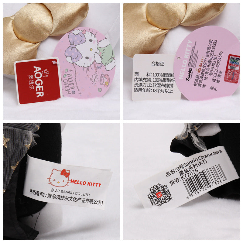 Sanrio genuine black gold Kulomi doll plush toy new black gold kt wedding doll doll wholesale