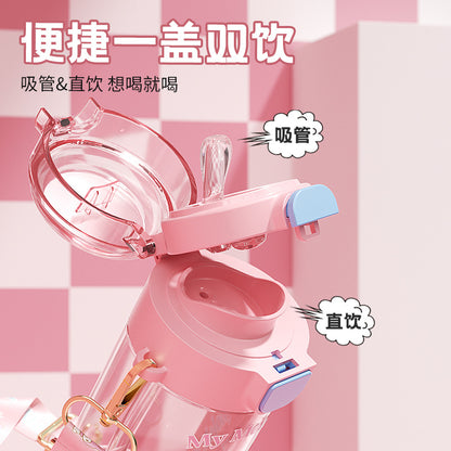 Sanrio Licensed Tritan Straw Cup – Large Capacity Direct-Drink Water Cup for Elementary School Girls