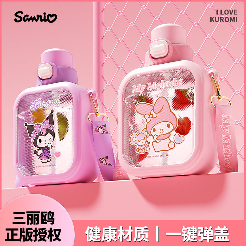 Sanrio Sugar Cube Plastic Cup Girls Cartoon Cute Portable Silicone Straw Large Capacity Kids Water Cup Students