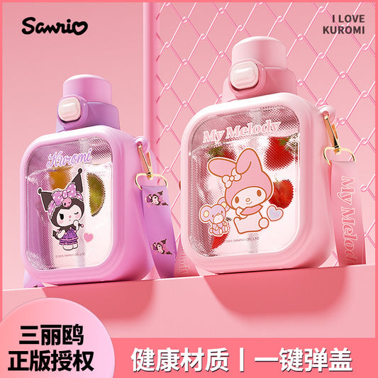 Sanrio Sugar Cube Plastic Cup Girls Cartoon Cute Portable Silicone Straw Large Capacity Kids Water Cup Students