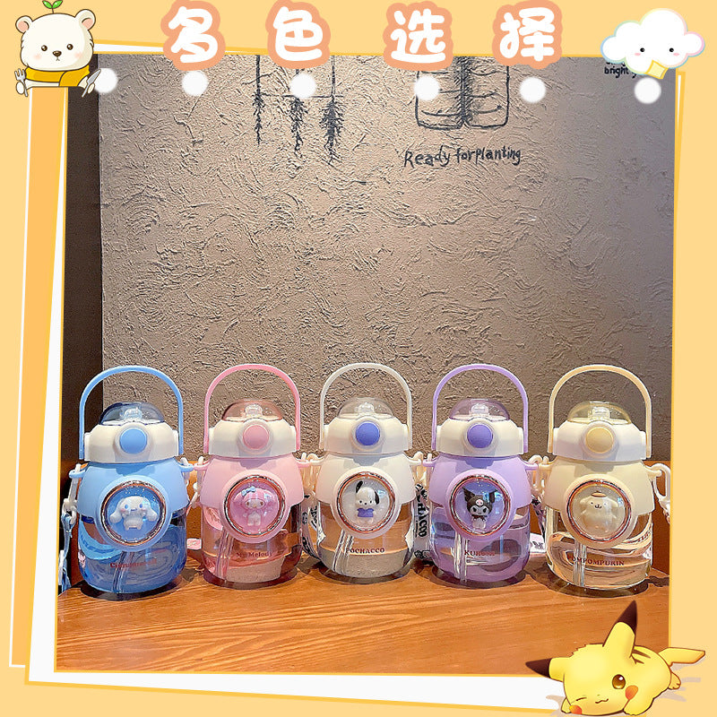 Space Capsule Girls Plastic Cup – Large Capacity Cartoon Straw Cup with Crossbody Strap